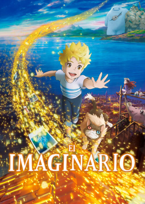 El imaginario